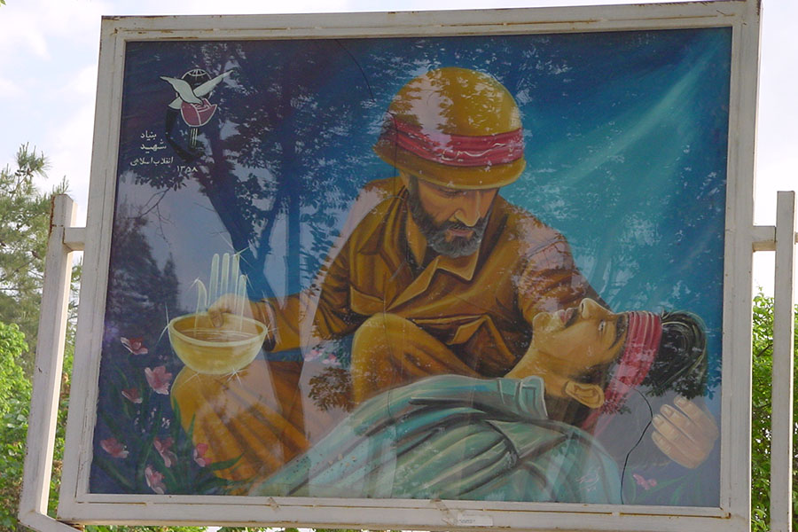 Fallen soldier on an image at a cemetery in Isfahan