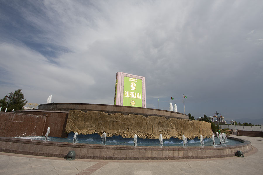 The Ruhnama monument in Ashgabat